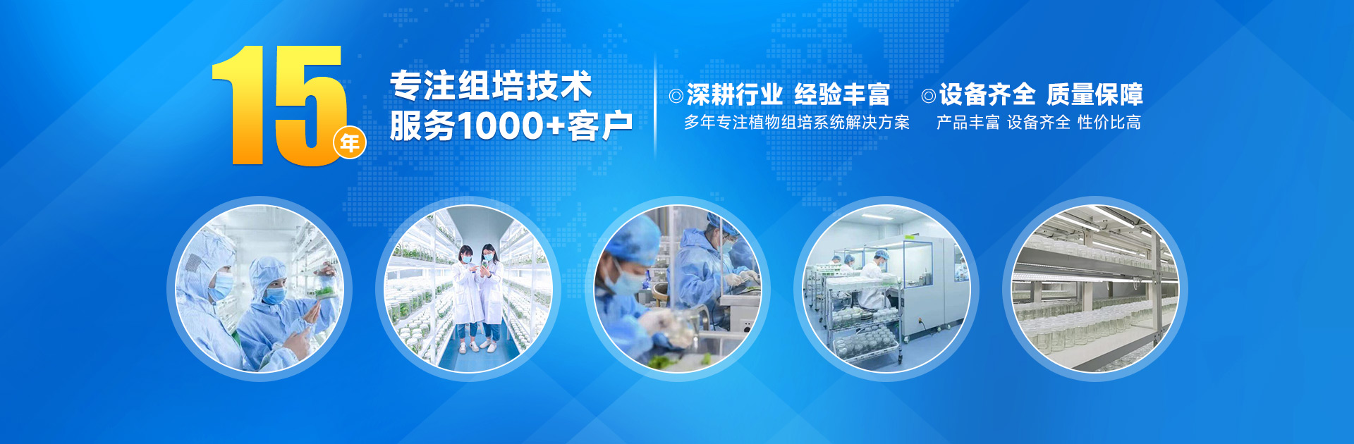 91看片软件免费室，91看片软件免费技术，净水器，纯水机