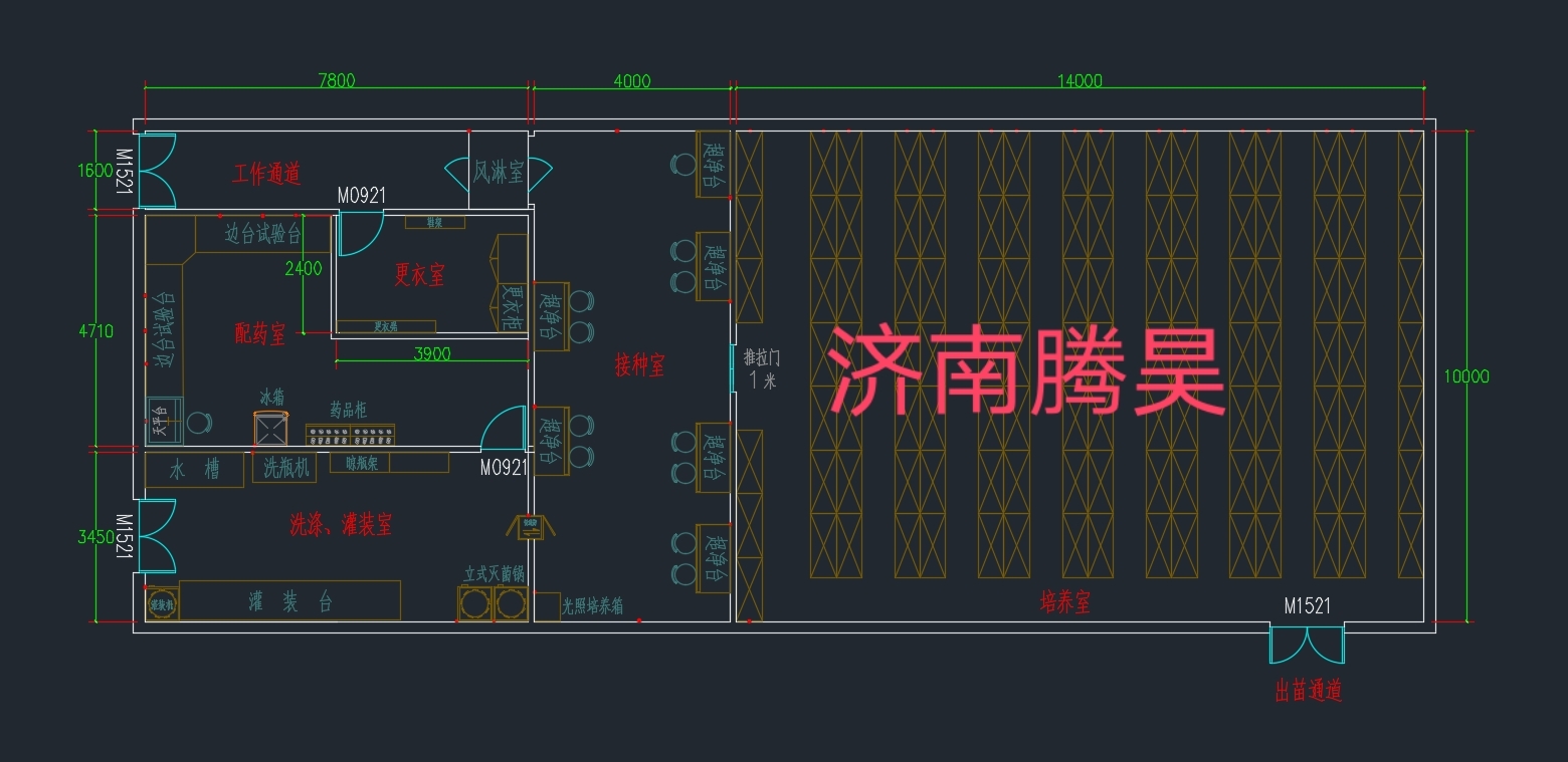 200平米91看片软件免费室设计建设图